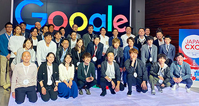 Google本社の招待イベントに日本代表として参加！！