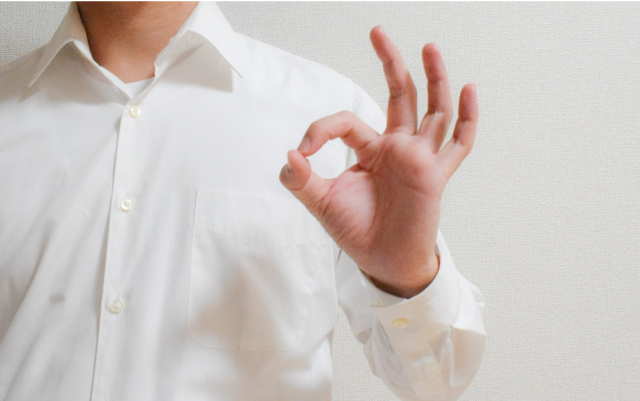 初回お試し無料